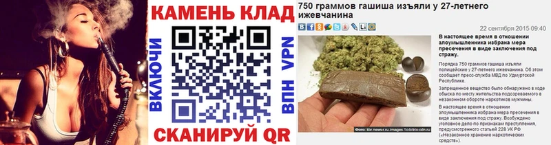 ГАШИШ ice o lator  магазин    KRAKEN маркетплейс  Кодинск 