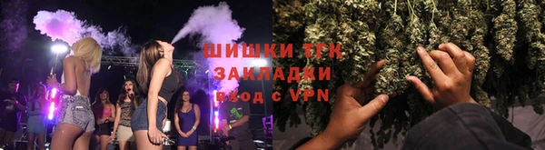 спиды Балабаново