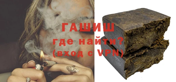 эйфоретик Видное