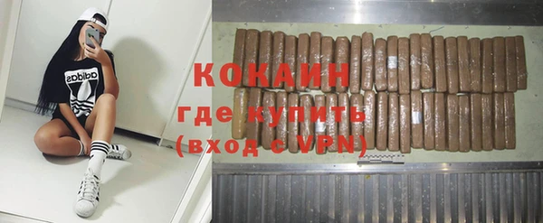 амфетамин Баксан