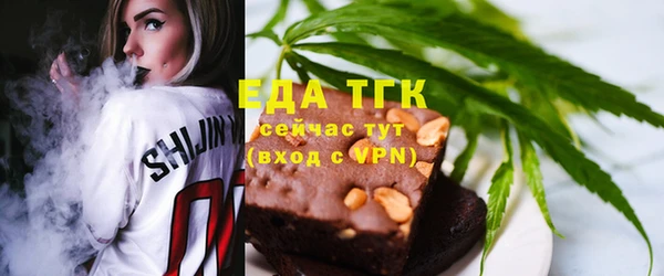 спиды Балабаново
