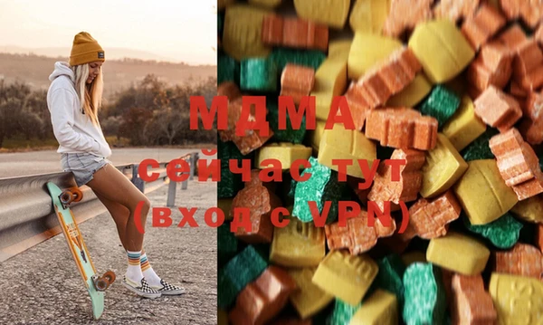 спиды Балабаново