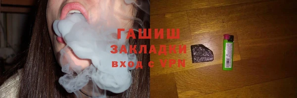 спиды Балабаново