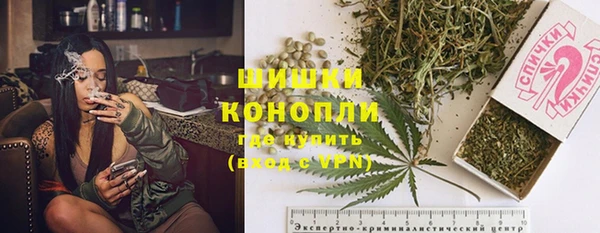 кокаин премиум Белокуриха
