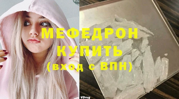 гашик Белоозёрский