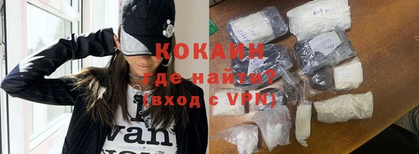 гашик Белоозёрский