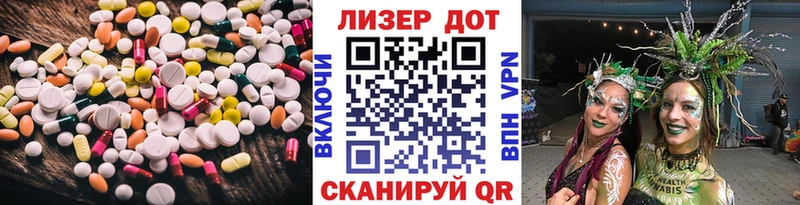 сколько стоит  OMG tor  LSD-25 экстази кислота  Кодинск 