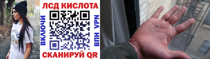 Марки 25I-NBOMe 1,5мг  магазин    omg вход  Кодинск 
