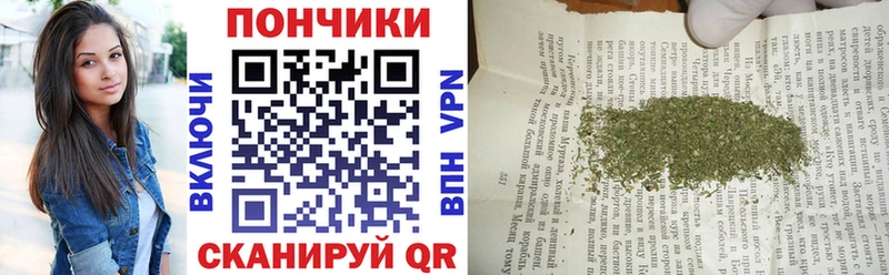 где купить наркоту  Кодинск  нарко площадка телеграм  Конопля MAZAR 